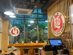 -日出拉面(望京店)