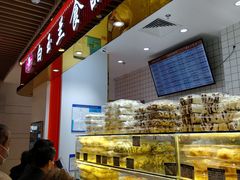 -白玉兰食品甜凤店(合生汇店)