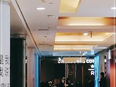 -星巴克臻选(沈阳大悦城店)