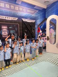 -奈尔宝·儿童乐园·亲子餐厅(苏州大悦城店)