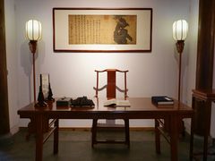-深圳博物馆(古代艺术馆)