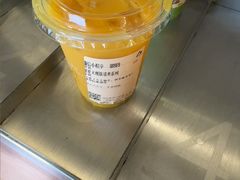 -去茶山(成都万象城店)