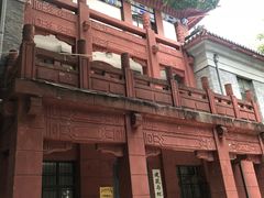 -四川大学(望江校区)