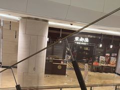 -上海世纪汇广场