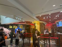 等位区-四海一家自助餐(益田假日广场店)