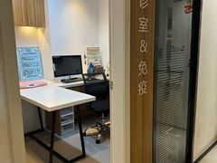 -御宝贝·A梦猫科宠物医院(国际猫友好医院)