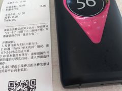 -老盛昌(百色店)