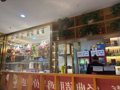 -廣順興(兴华路店)