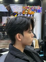 点击看大图 -藤野造型专业烫染接发