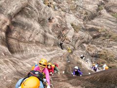 -马头山