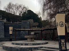 -西安汉城湖景区