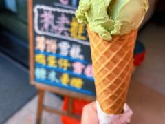 绿茶雪糕-成裕雪糕店(士多店)