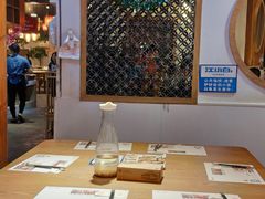 大堂-大融厨·鸡毛店·川菜(果壳里东安湖店)