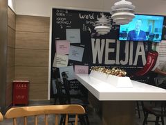 -魏家凉皮(博水商务大厦店)