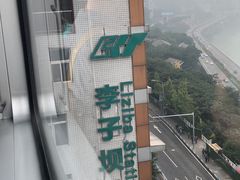 -黄桷坪涂鸦艺术街