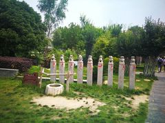 -武汉紫薇都市田园