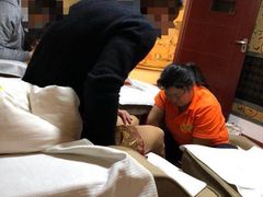 -家富足道·SPA·影院式(解放碑碑中心店)