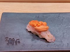 -橼舍鮨青木