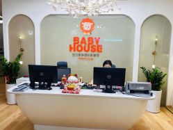 -宝贝家族国际影像馆(高新店)