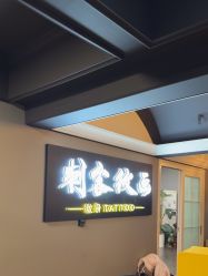 -刺客纹画·纹身·洗纹身.穿孔饰品