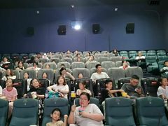 -幸福蓝海国际影城(崇安寺T12店)