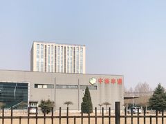 -中粮丰通（北京)食品有限公司