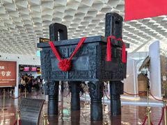 -郑州新郑国际机场-T2航站楼