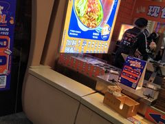 -煎饺王子(财富广场店)