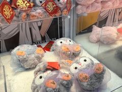 -星悦蓝海欢乐园(石路天虹店)