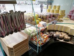 -好利来(彩香店)