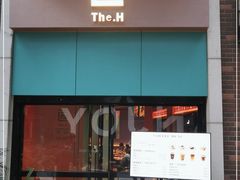 门面-造精酿餐厅