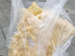 -传说中那条蛋散