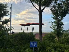 -烟台金沙滩喜来登度假酒店