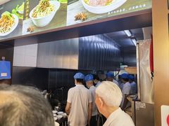 -新川面馆(新街口起源店)