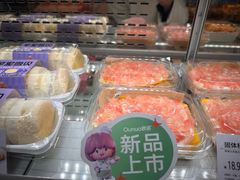 -欧诺爱烘焙(高新万达店)