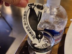 -漆黑觉米粉(三里屯店)