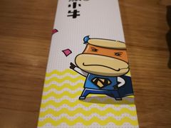 -小鱼小牛·鱼牛干锅·脆鱼火锅(世欧广场店)