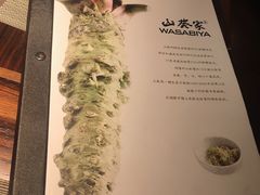 -山葵家·创意料理(万象汇店)