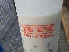 -书亦烧仙草(新都会店)