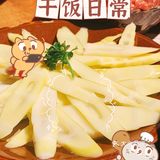 值得排队打卡！重庆排队王楠火锅来高新啦！