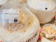 -椰不二(江北大洋百货店)