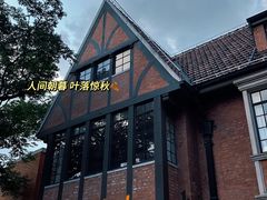 -66梧桐院·天平邻里汇(乌鲁木齐南路店)