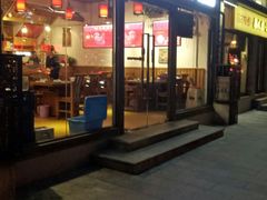 门面-重庆烧鸡公火锅(簋街店)