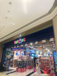 -玩具反斗城(万象汇店)