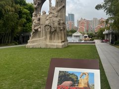 -上海市龙华烈士陵园