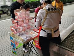 -味多美蛋糕(安定门店)