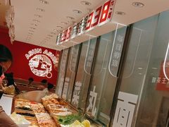 -阿上阿上麻辣香锅&麻辣烫(朝阳蓝色港湾店)