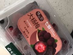 -七鲜超市(通州ONE店)