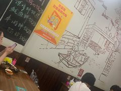 -优壹佳·延边朝鲜族料理(中山北路店)