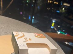 -园里火锅(仁和新城店)